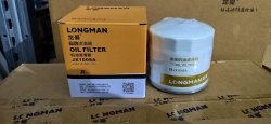 Масляный фильтр JX1008A Longman
