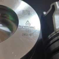 Поршень 12272090