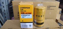 Топливный фильтр 612600081334 Longman