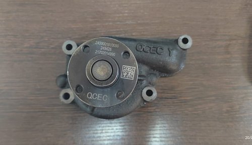 Помпа водяная QC490