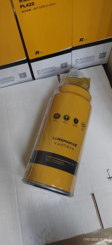 Топливный фильтр Longman PL420