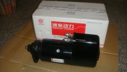 Электростартер QD2745