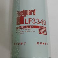Масляный фильтр Fleetguard LF3349