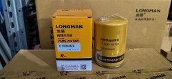 Топливный фильтр 1117050A52D Longman
