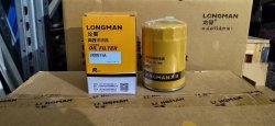 Масляный фильтр JX0811A Longman
