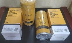 Масляный фильтр Longman W962 / JX0818