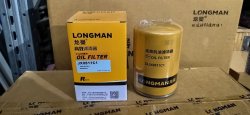 Масляный фильтр JX0811C1 Longman