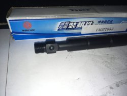 Топливная форсунка WP4/WP6