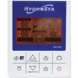 Пульт управления (HSP-W31) HSG-2013 HSP5225