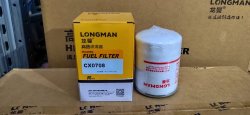 Топливный фильтр CX0708 Longman