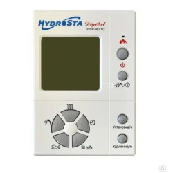 Пульт управления (S31) HSG-2013 HSP5226