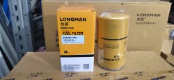 Топливный фильтр CX0814C Longman
