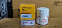 Масляный фильтр JX0708 Longman