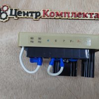 SE 350  регулятор напряжения