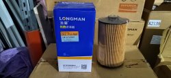 Масляный фильтр LM-EF52009 Longman