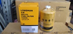Топливный фильтр CX1011A Longman
