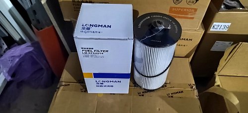 Топливный фильтр LM-EF64014 Longman