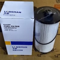 Топливный фильтр LM-EF64014 Longman