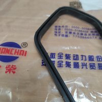 Прокладка крышки клапанов  ED480