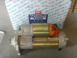 Электростартер YC4B80G