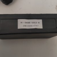 Автоматический регулятор напряжения KI-DAVR-50S3